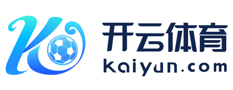 台湾省阳江市开云app苹果官网